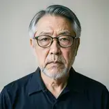 田中 義雄
